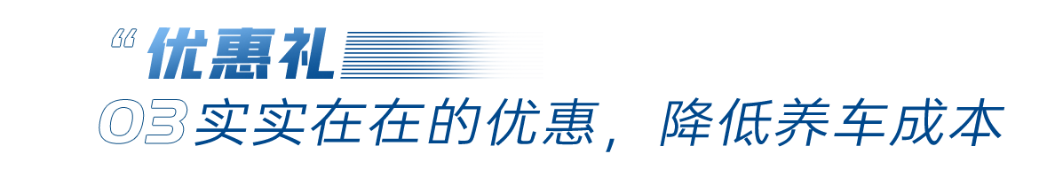 春风拂千里 服务暖万客 丨 宇通重卡春季售后服务活动正式启动 春风拂千里 服务暖万客 丨 宇通重卡春季售后服务活动正式启动
