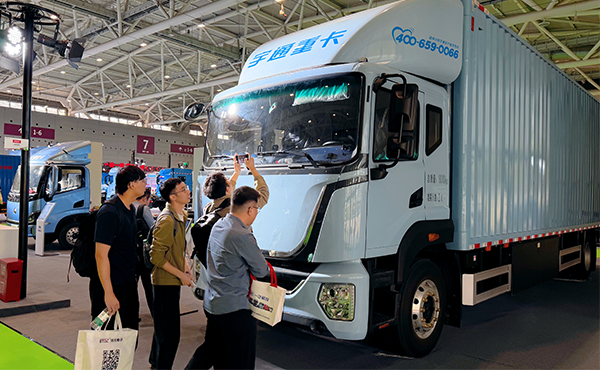 LETOU国际米兰·(中国区)官方网站