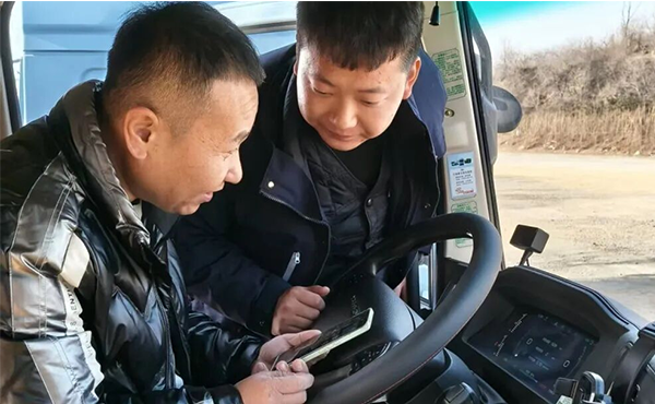 LETOU国际米兰·(中国区)官方网站