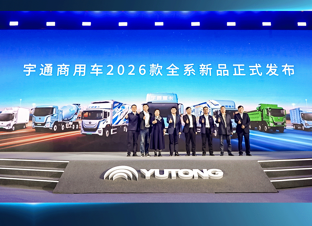 实力见证 | 一图读懂宇通重卡春季新品发布会亮点