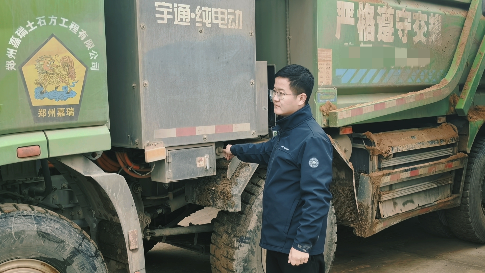 宇⁺直服 | 他们如何把隐患消灭在“上路之前”？