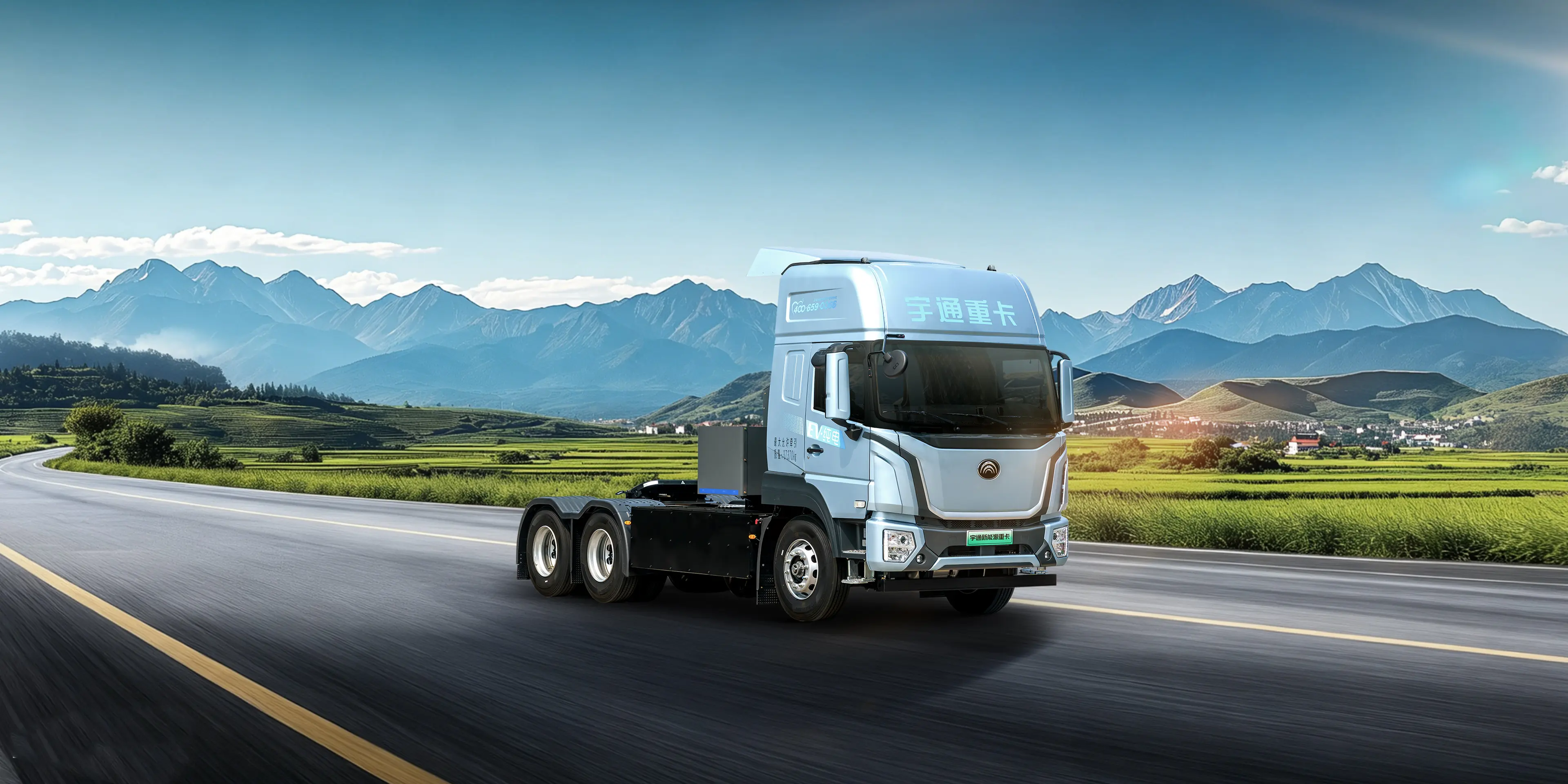 T400/T575/T600高压平台牵引车