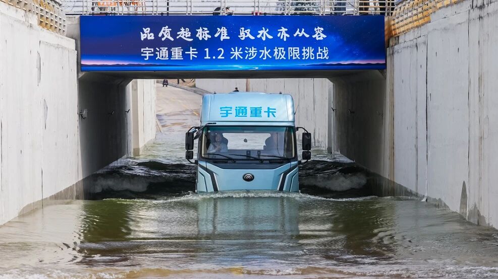 汛期降雨频发!请收好这份安全行车指南 汛期降雨频发!请收好这份安全行车指南