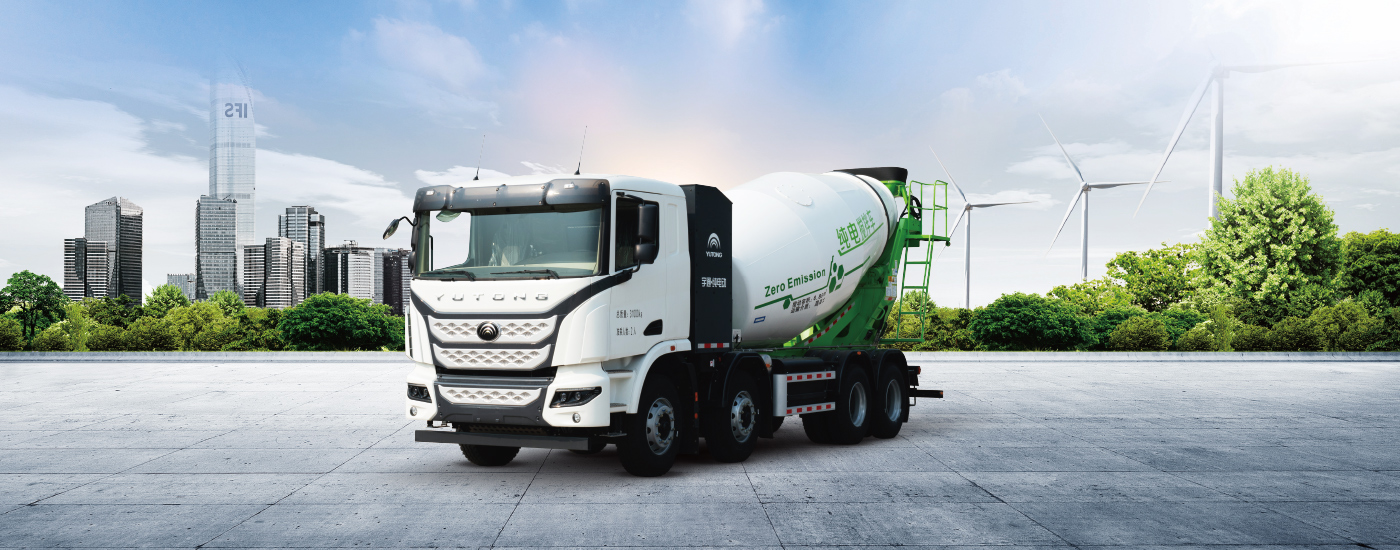 充电搅拌车-宇通商用车有限公司