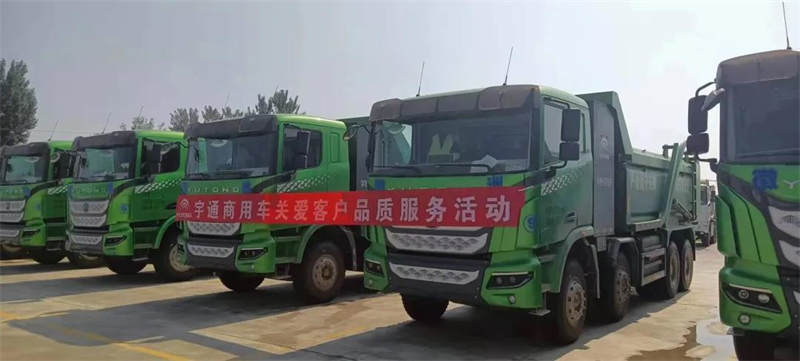 暴雨无情人有情，倾情关爱正进行！