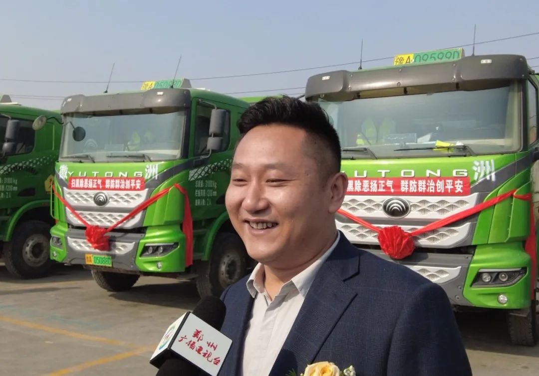 宇通纯电动渣土车为河南徽洲建设解锁“新技能”