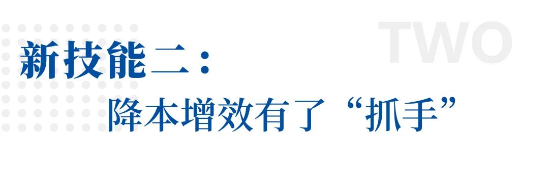 宇通纯电动渣土车为河南徽洲建设解锁“新技能”