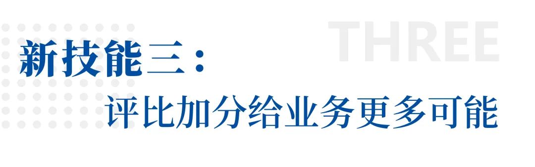 宇通纯电动渣土车为河南徽洲建设解锁“新技能”