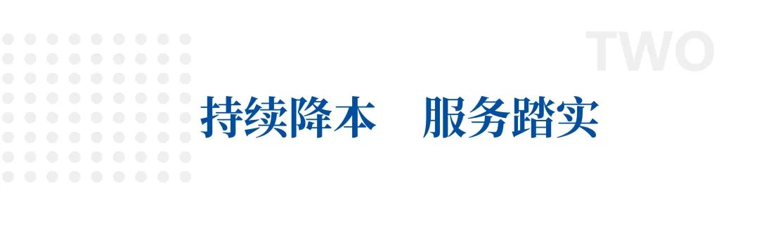 30台宇通纯电牵引车交付滦州兴兴物流，共建绿色中短途运输新体系