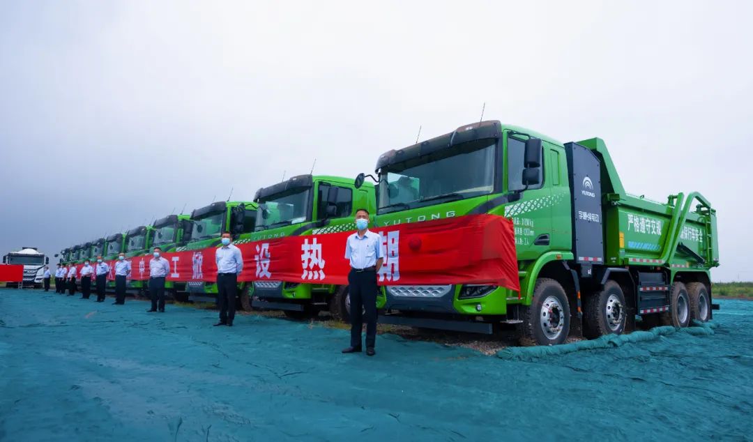 2622亩！宇通新能源商用车基地项目重磅开工