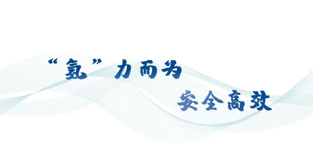 “氢”力而为 │ 宇通重卡携新产品氢燃料车型亮相郑州新能源汽车博览会