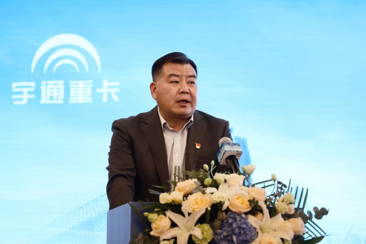 宇您同行 携手共赢 | 宇通重卡经销商深度价值探索之旅第二季如约启程！