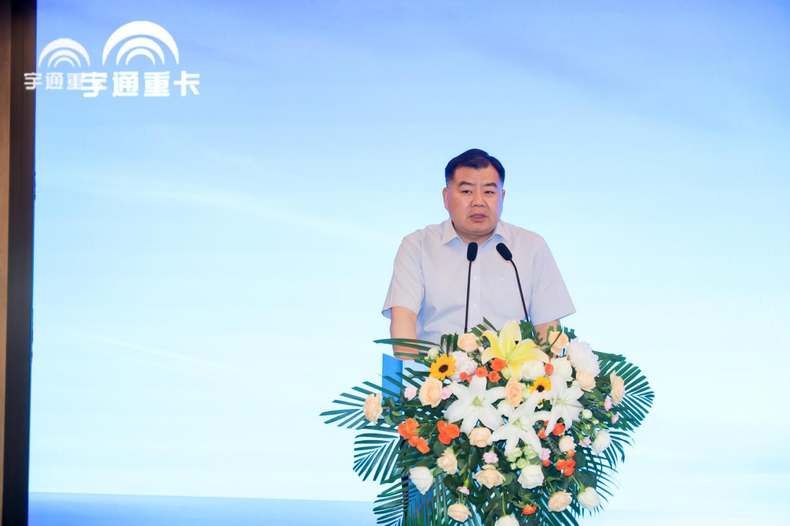 践行“用户共创” 宇通重卡全系新品共创大会在郑举行