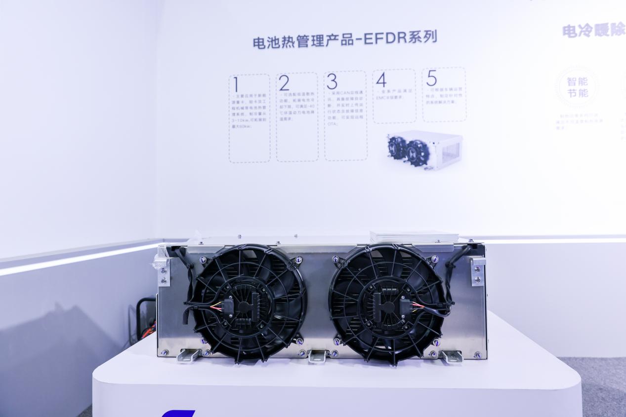 宇通新一代三电系统重磅发布！