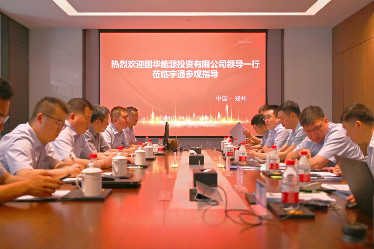 探索共赢！国华能源参观调研宇通重卡
