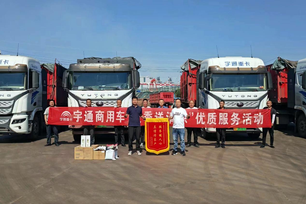 高温预警，你的空调该清洗啦！
