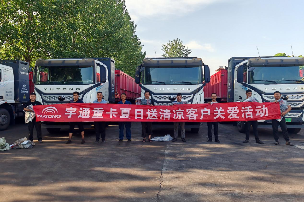 高温预警，你的空调该清洗啦！