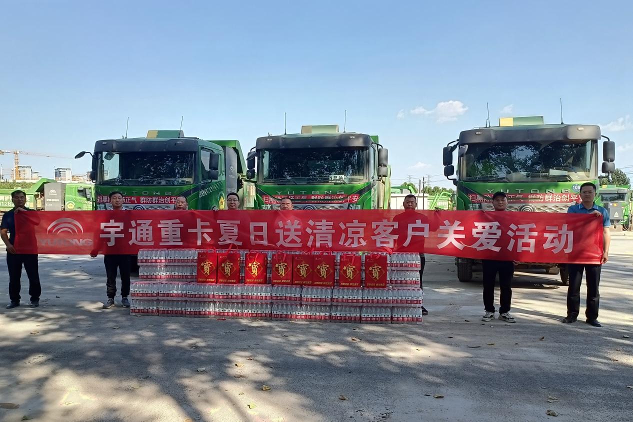 高温预警，你的空调该清洗啦！