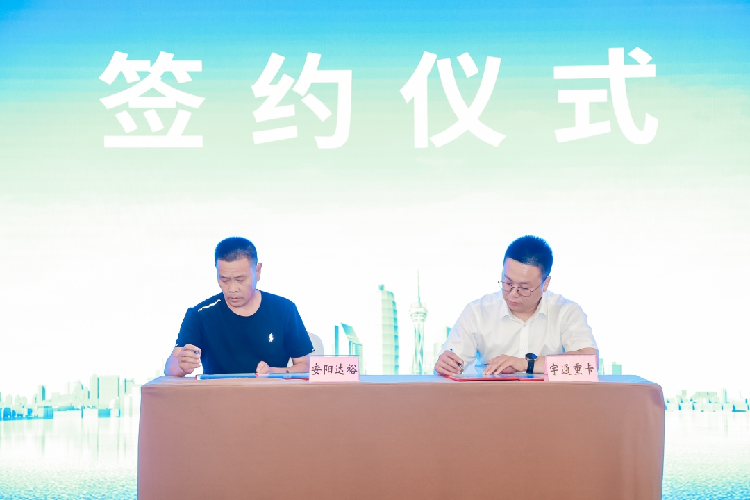 发力“大本营”！发布会现场再掀购车热潮