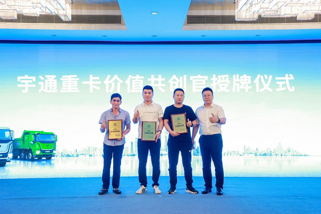 发力“大本营”！发布会现场再掀购车热潮