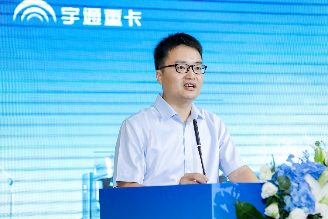 科技创新为底 创造价值为宗，宇通重卡全系新品济南上市