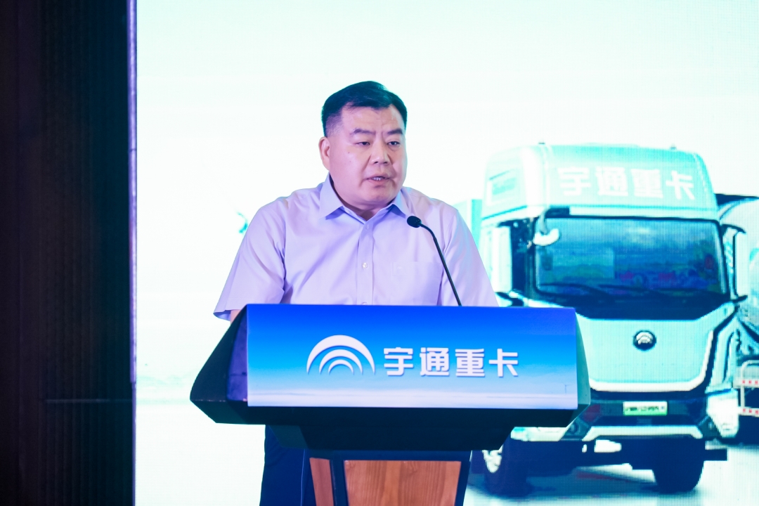 现场集中签约、批量交付50台！宇通重卡全系新品西安上市