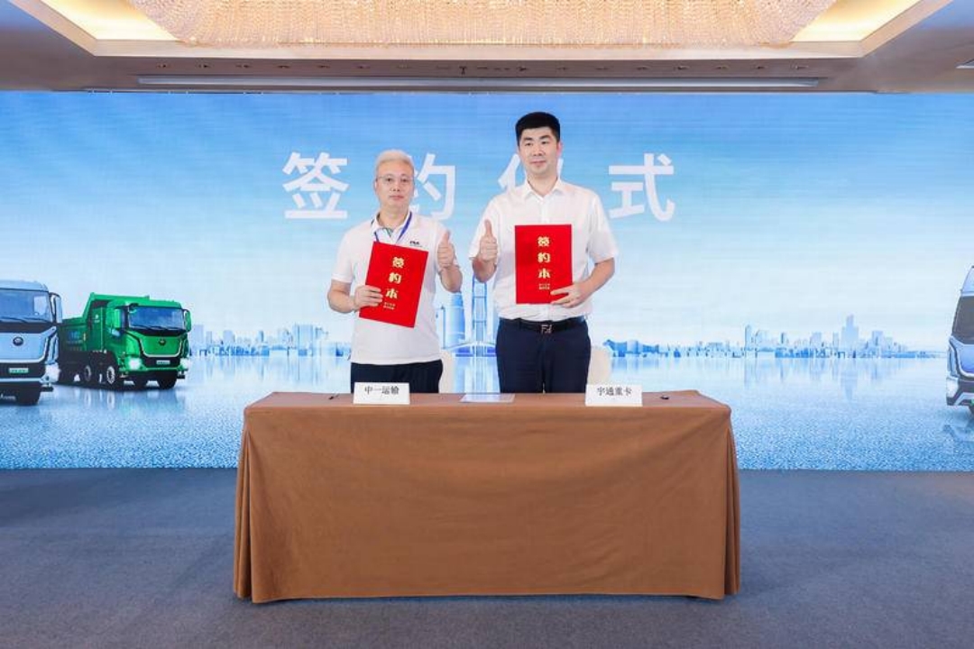 科技引领成就可靠价值，宇通重卡全系新品深圳上市