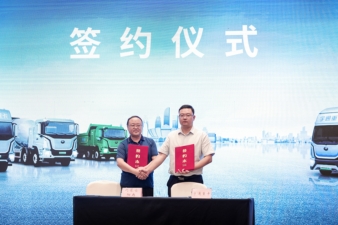核心科技驱动价值提升，宇通重卡全系新品银川上市