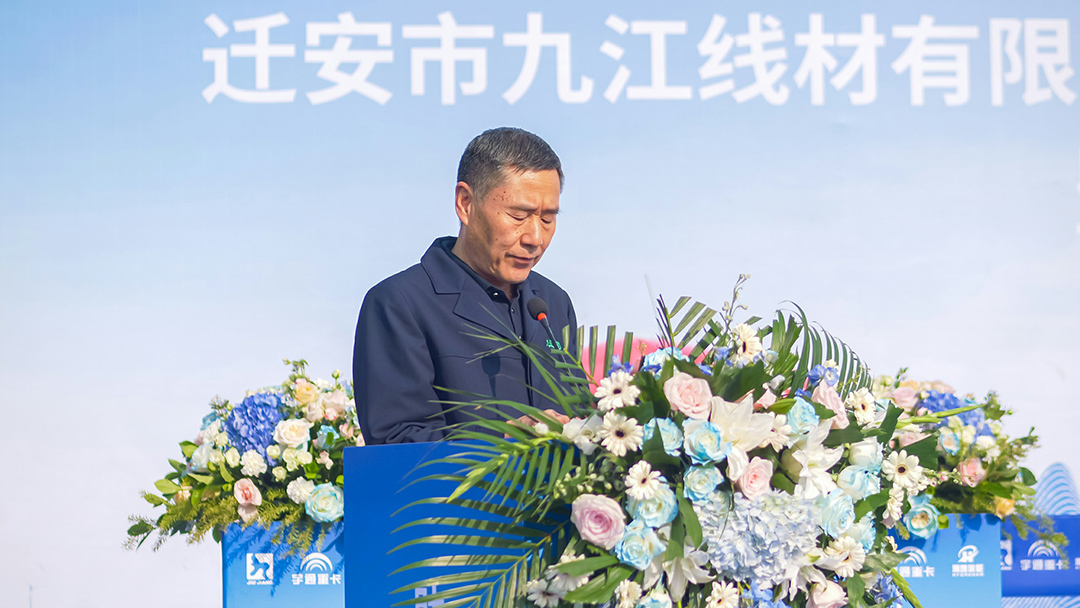 110台再创新纪录！宇通氢能源重卡助力唐山打造“钢铁氢城”