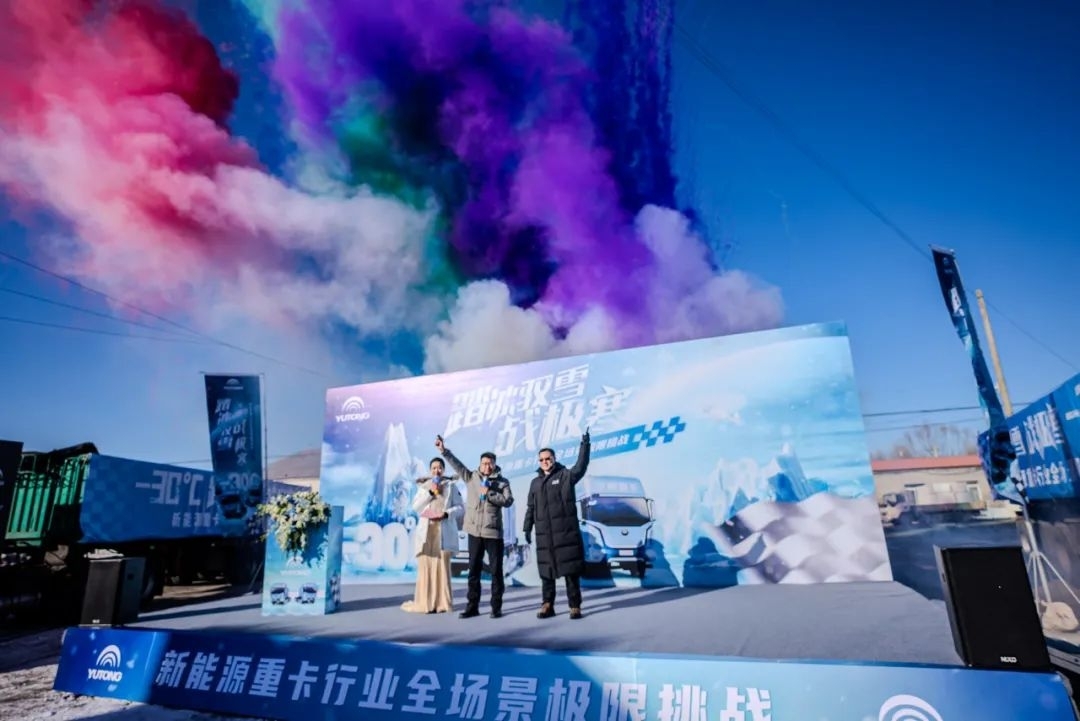 实力见证 | 从海南到东北，挑战极寒的宇通重卡底气何在？