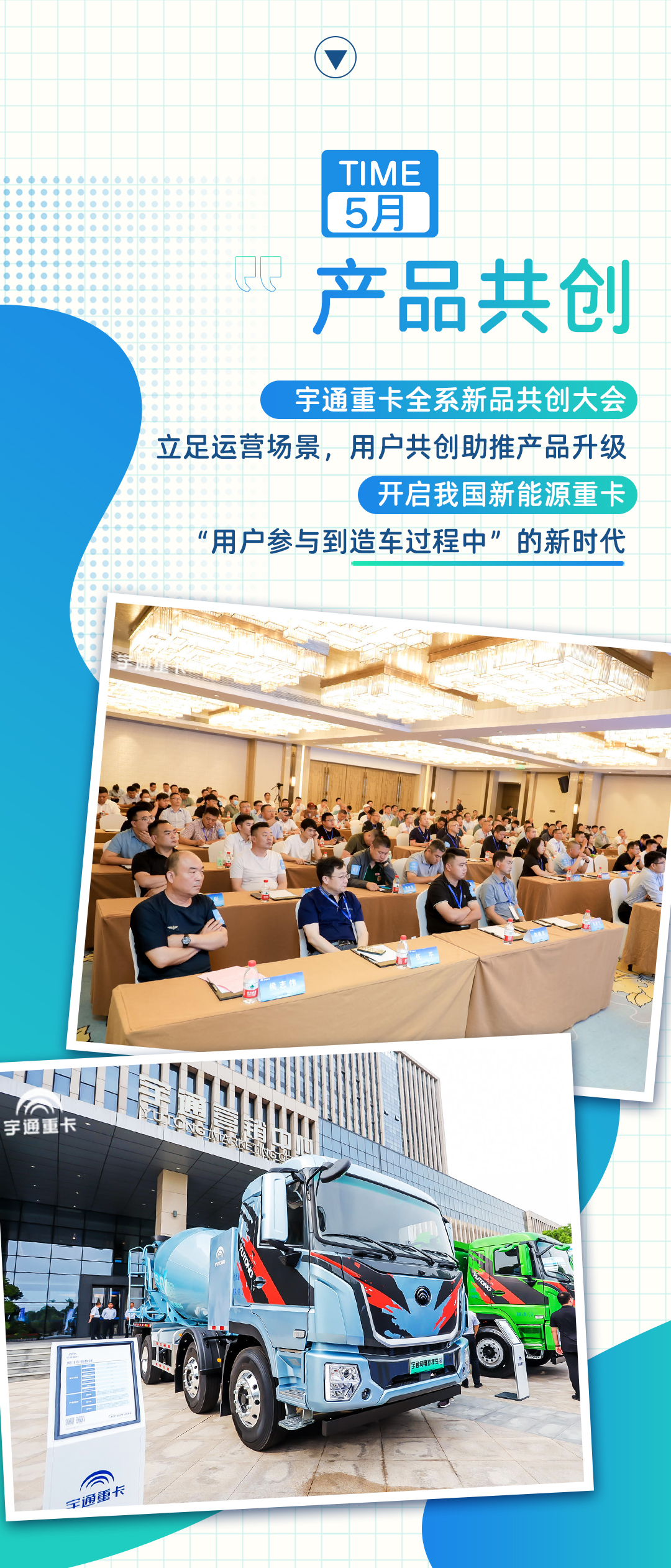 实力见证 | 很荣幸，我们一起携手走过2023