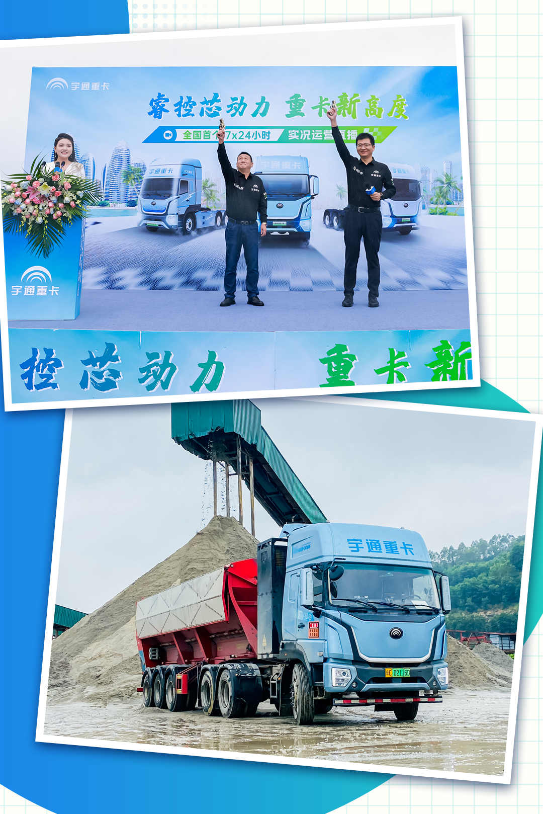实力见证 | 很荣幸，我们一起携手走过2023