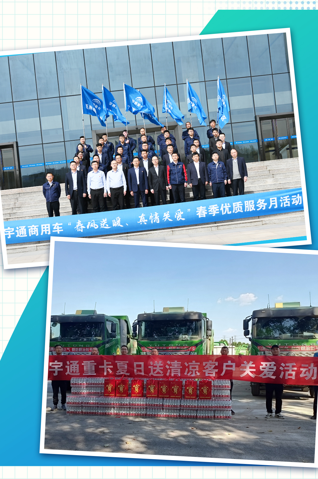 实力见证 | 很荣幸，我们一起携手走过2023