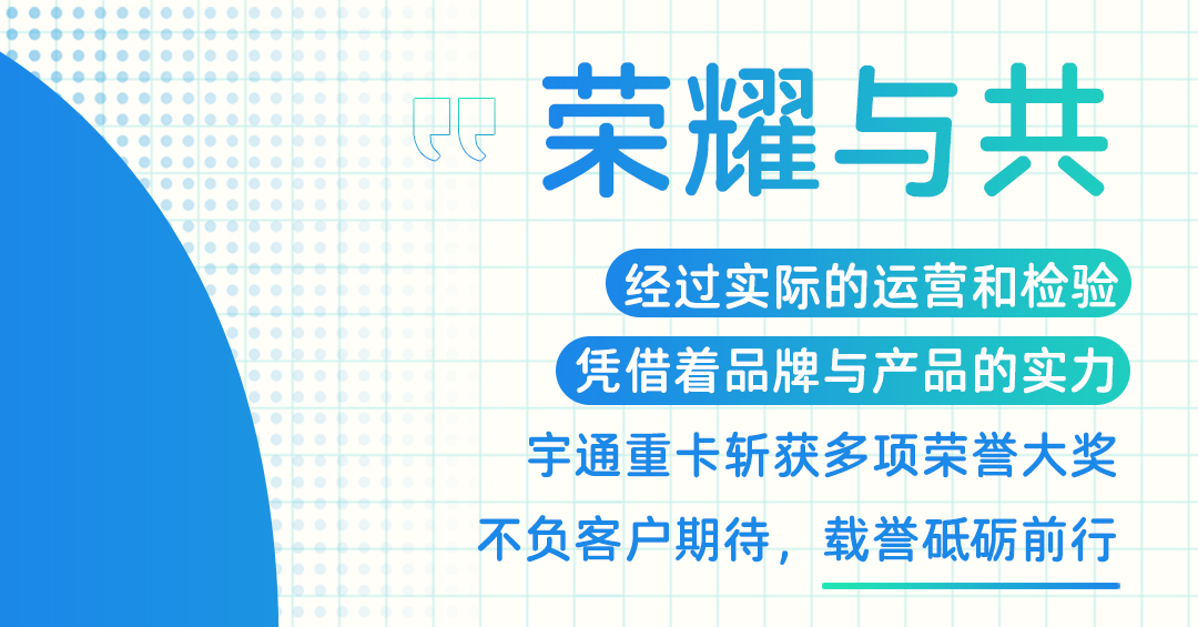 实力见证 | 很荣幸，我们一起携手走过2023