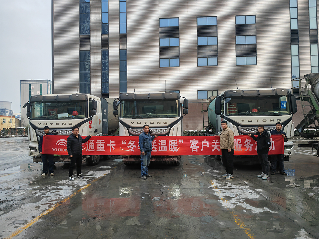 满分服务 | 以平凡敬不凡，一个宇通人背后的故事