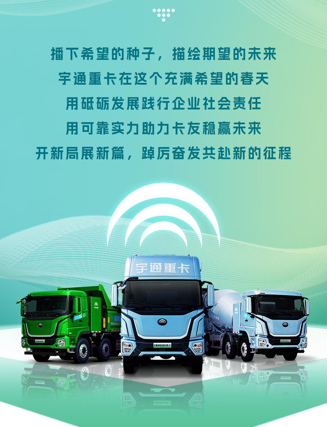 两会热词请查收，这些与你息息相关